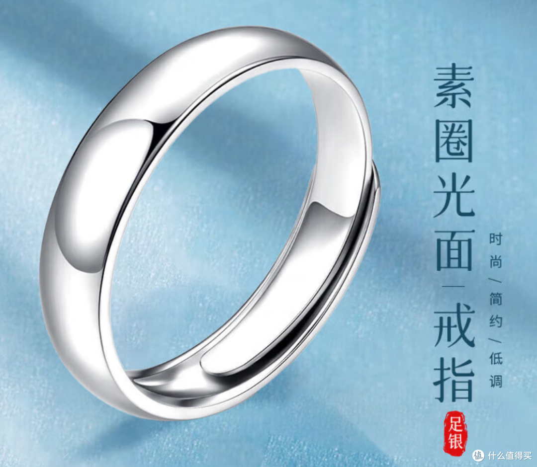 七夕节礼物怎么选?百元、千元、万元的一些小建议