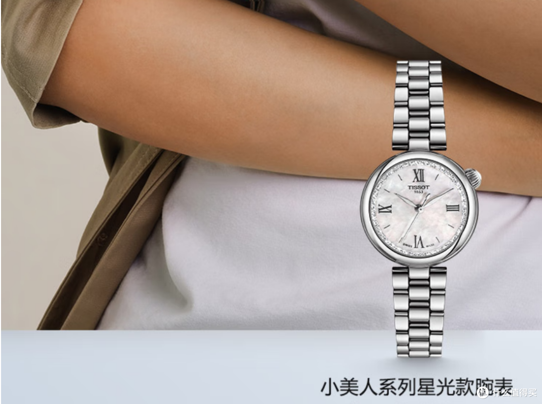 七夕节礼物怎么选?百元、千元、万元的一些小建议