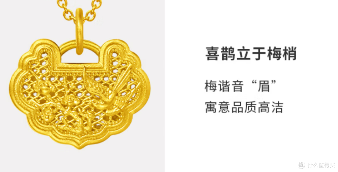 七夕节礼物怎么选?百元、千元、万元的一些小建议