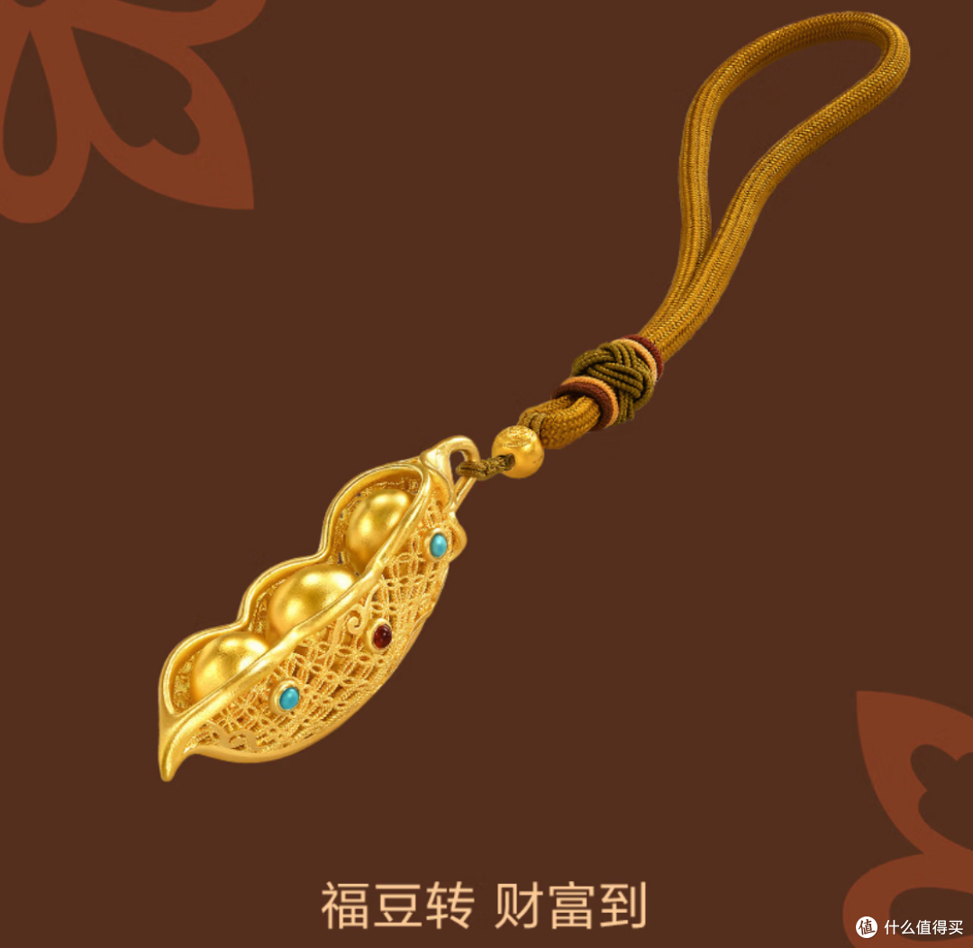 七夕节礼物怎么选?百元、千元、万元的一些小建议