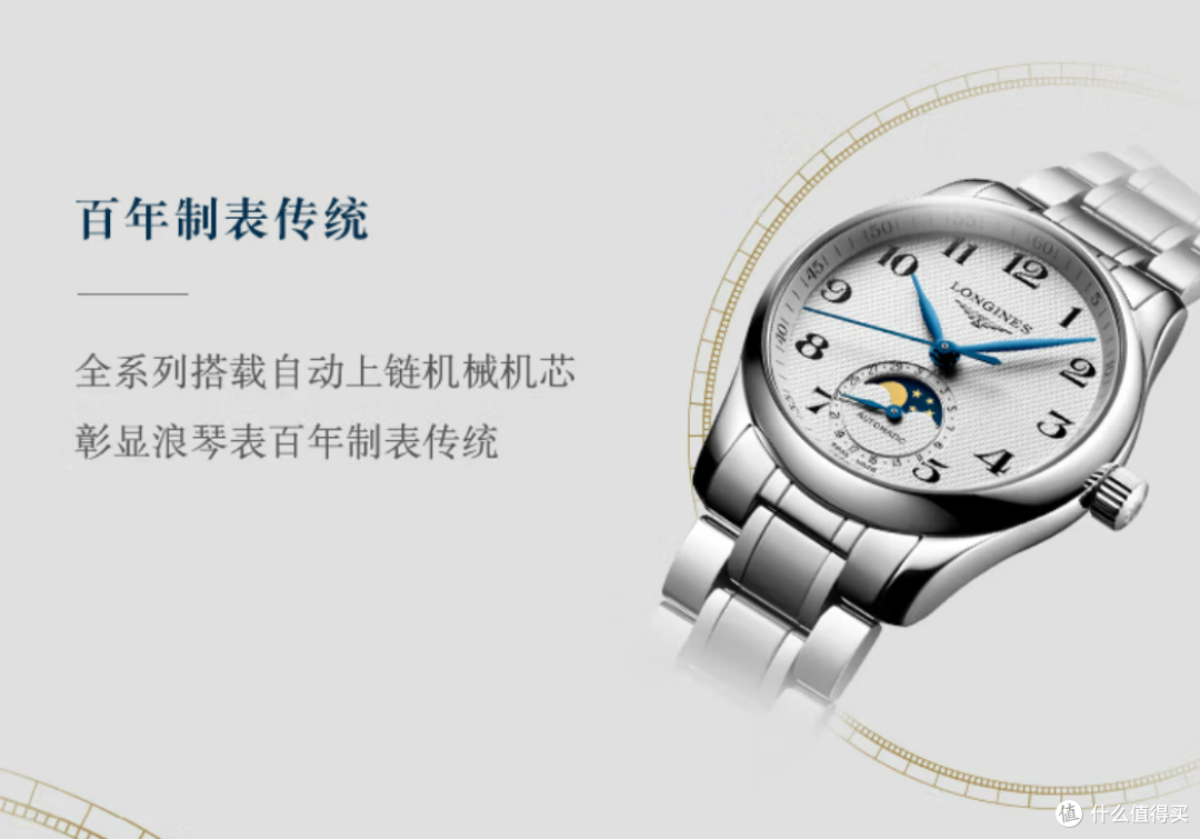 七夕节礼物怎么选?百元、千元、万元的一些小建议