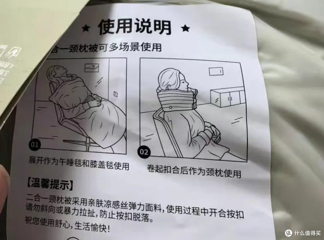 美团端午礼盒二手鱼只卖66？里面五件实用干货，你感觉划算吗？