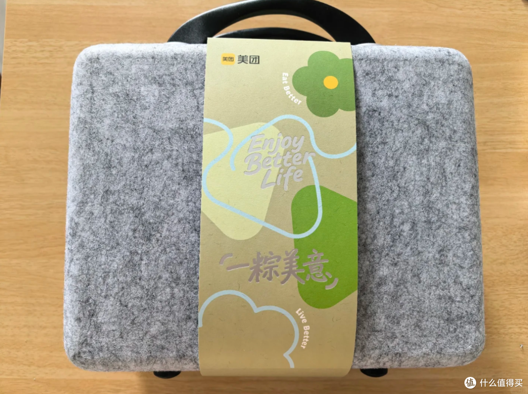 美团端午礼盒二手鱼只卖66？里面五件实用干货，你感觉划算吗？
