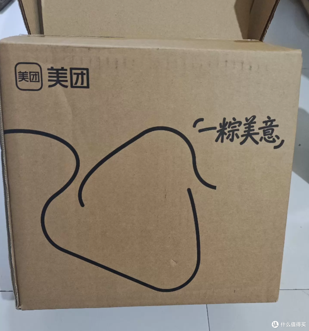 美团端午礼盒二手鱼只卖66？里面五件实用干货，你感觉划算吗？