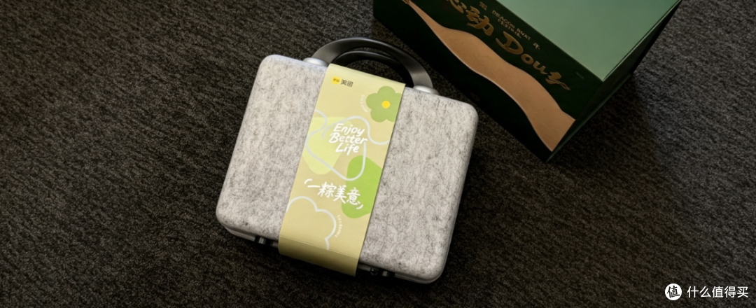 美团端午礼盒二手鱼只卖66？里面五件实用干货，你感觉划算吗？