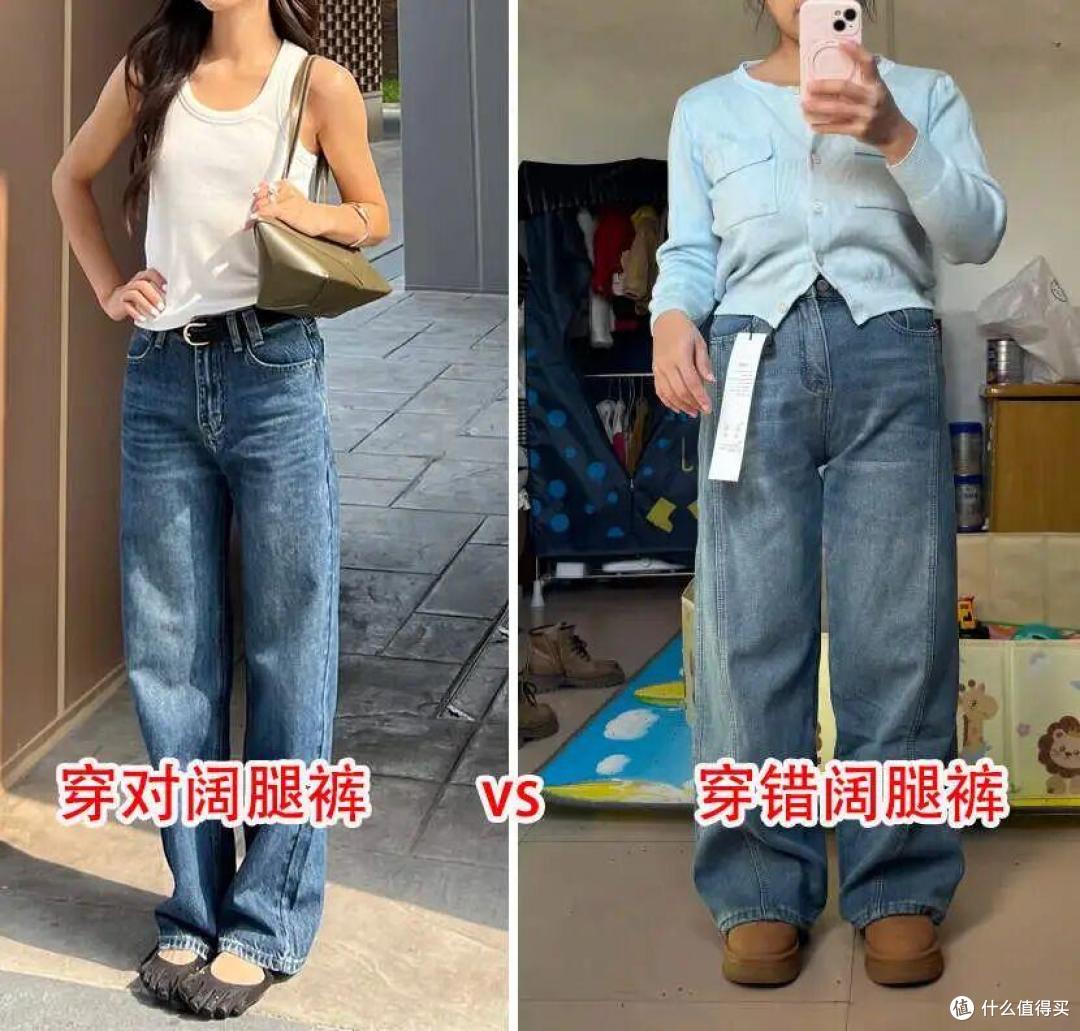 建议中年女人:裤子不穿紧身的、鞋子不配白袜,让穿衣松弛随性!