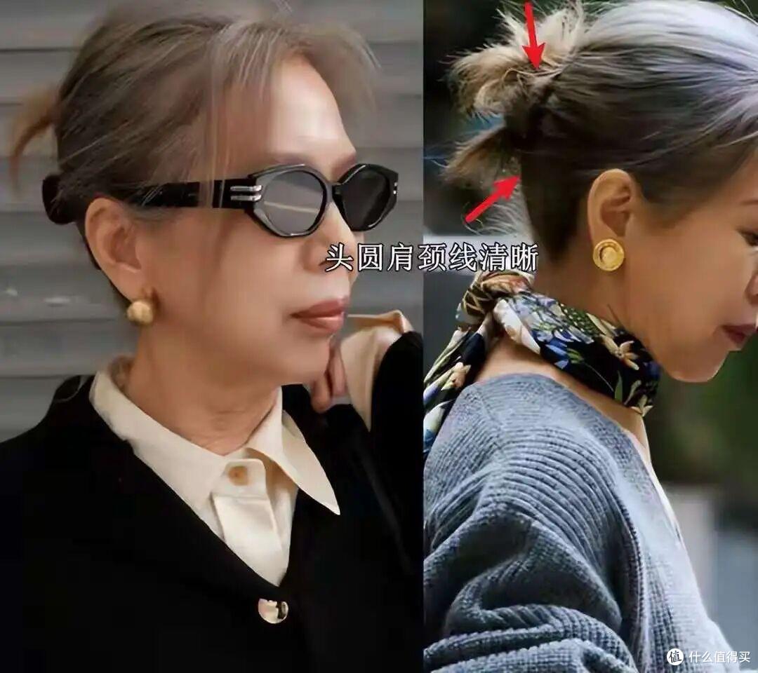 建议中年女人:裤子不穿紧身的、鞋子不配白袜,让穿衣松弛随性!