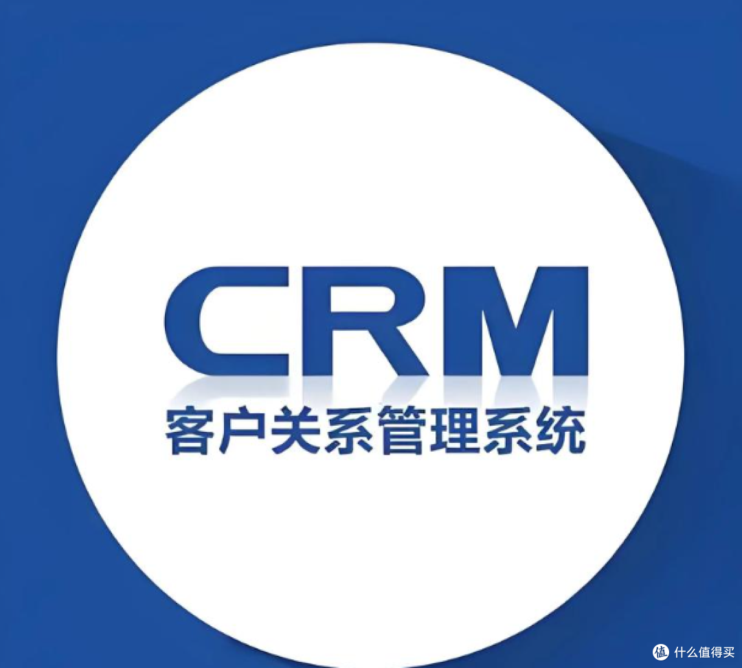 成长型企业CRM选型对比:销售易vs励拓云适配分析