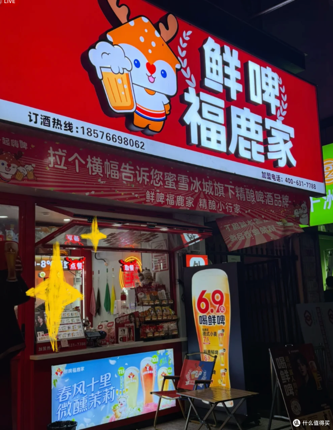 173个奖不是重点:2026世界啤酒大奖赛,中国啤酒开始说自己的话