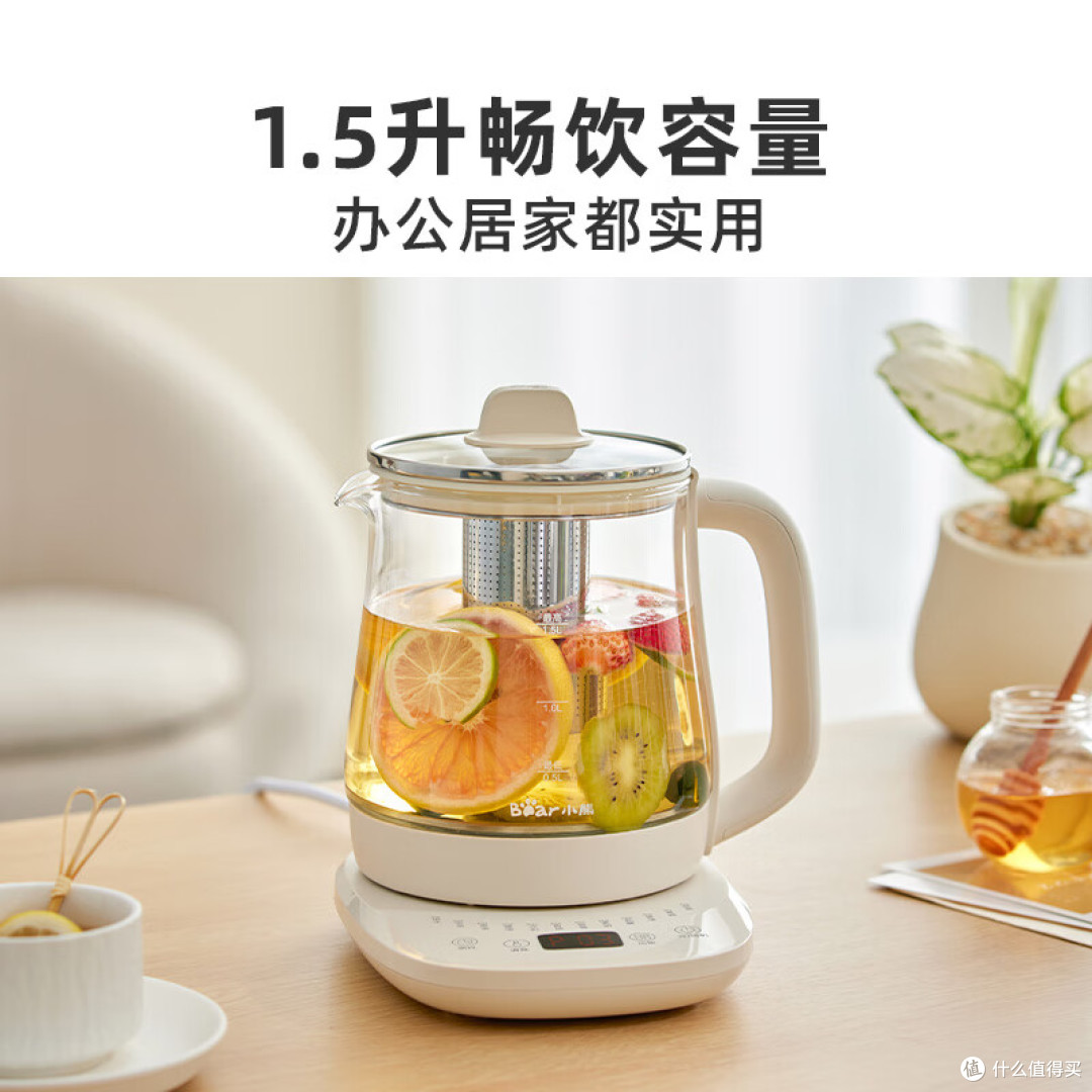 烧水壶怎么选?居家办公喝水不发愁,多段控温预约保温电水壶推荐
