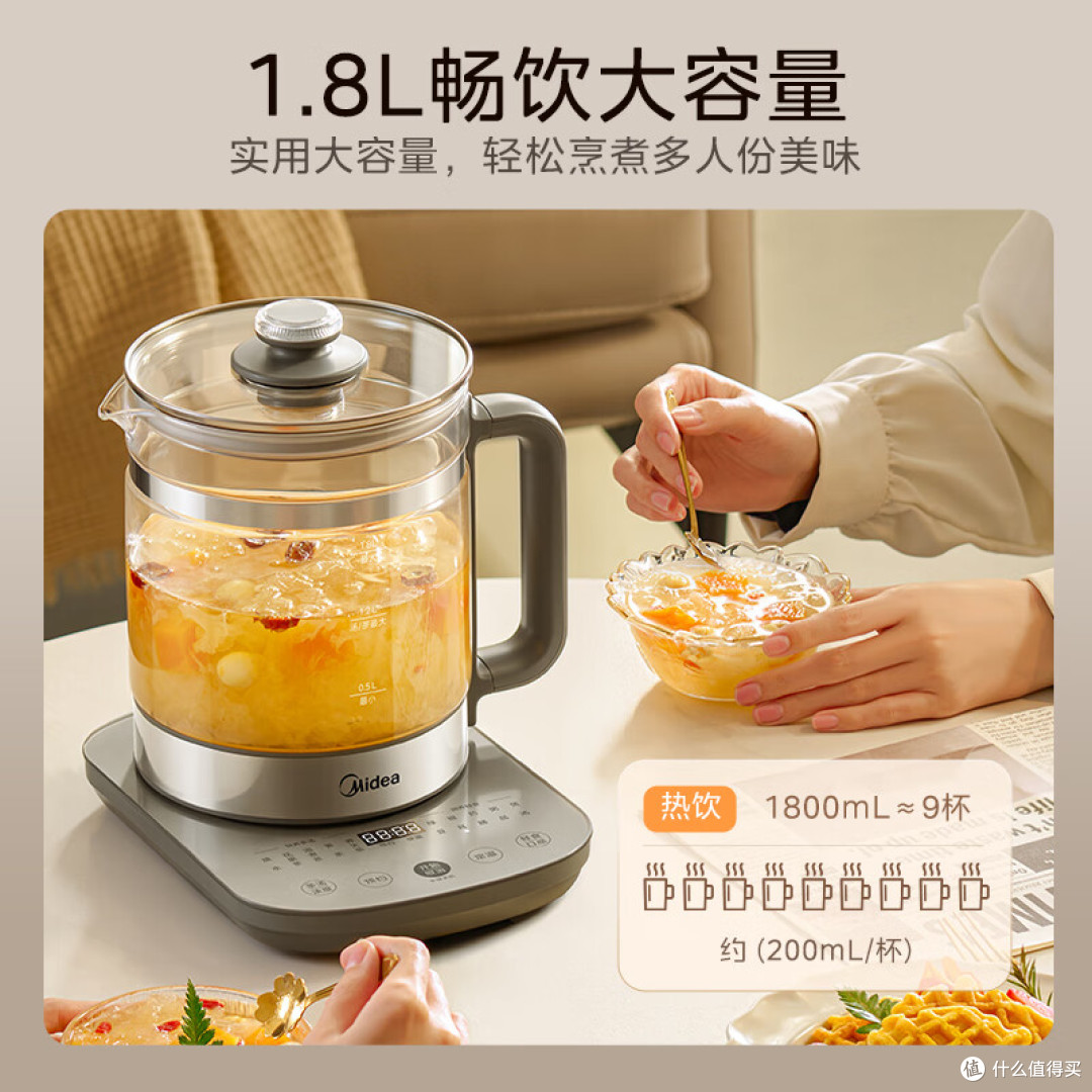 烧水壶怎么选?居家办公喝水不发愁,多段控温预约保温电水壶推荐