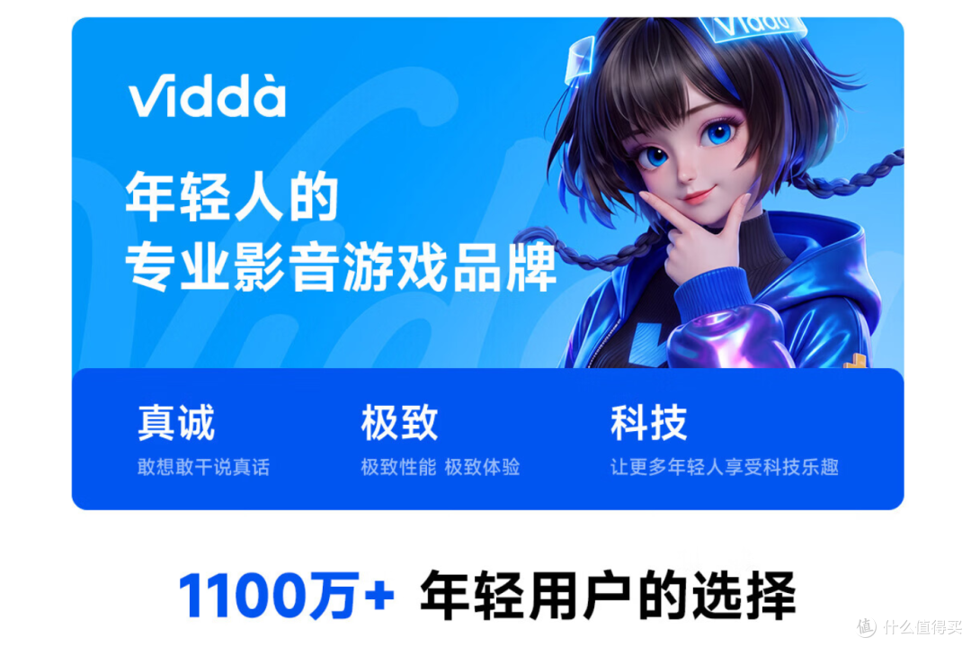 这台词有点像某家呀