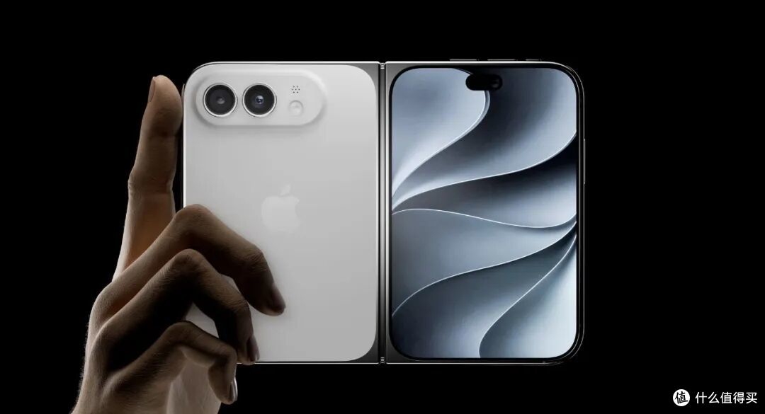 iPhone 18系、首款折叠屏定档9月,史上最贵苹果要来了