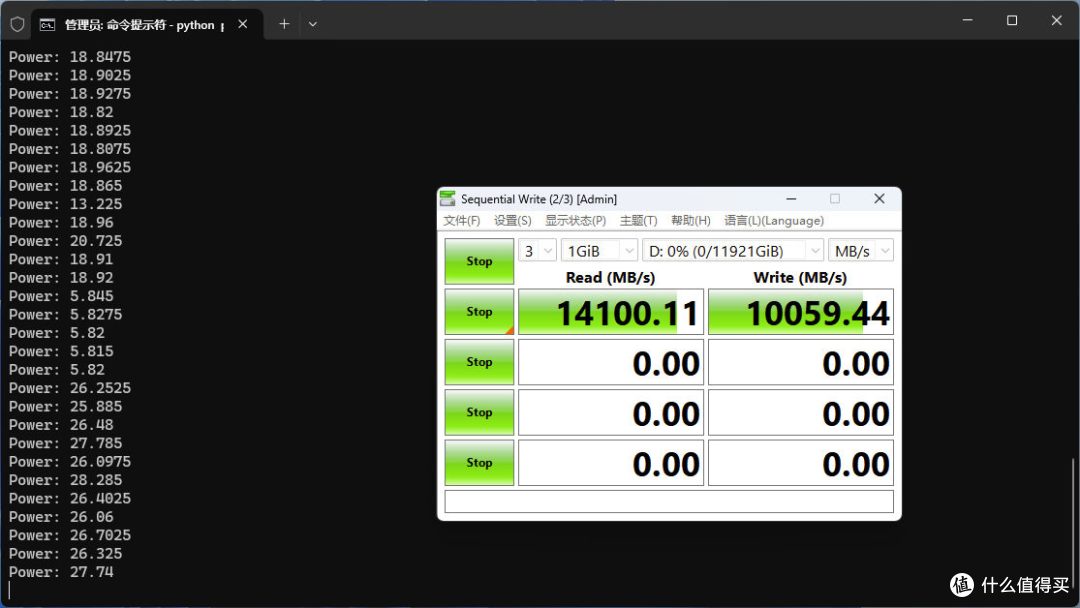 先进存力基石 长江存储PE511 12.8TB企业级SSD评测