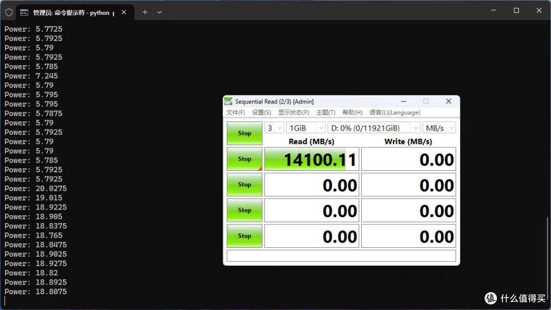 先进存力基石 长江存储PE511 12.8TB企业级SSD评测