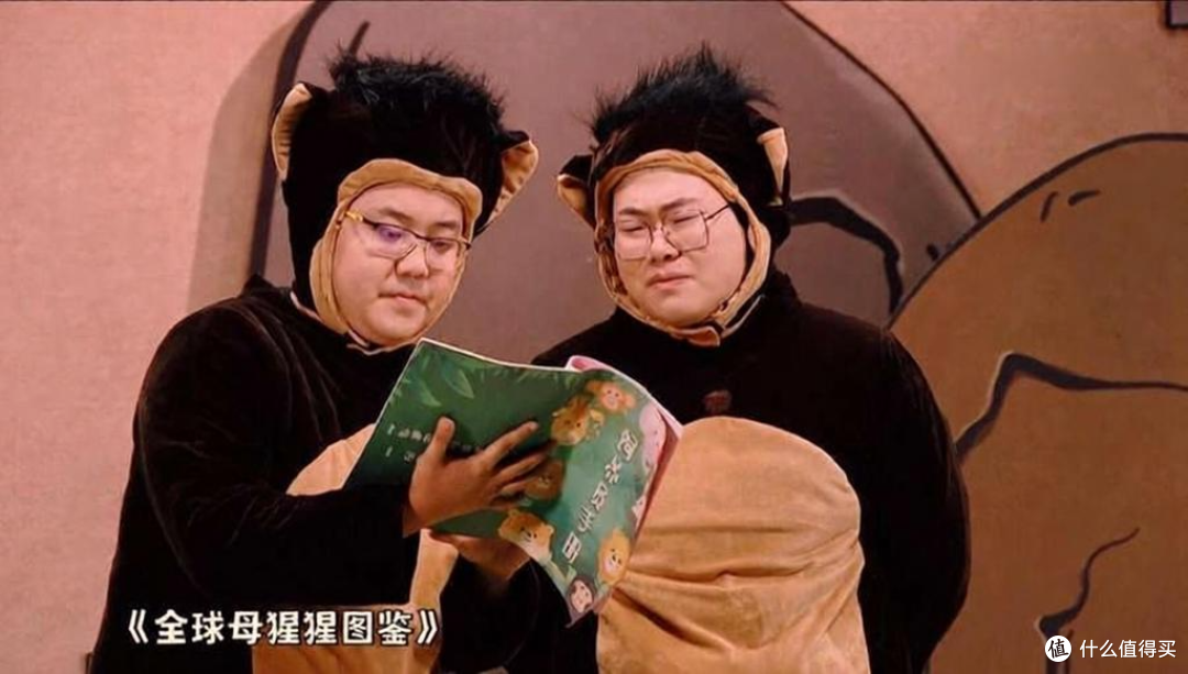 喜人往事2:土豆和李逗逗的三年之约,隐藏恋综豆次方的甜蜜