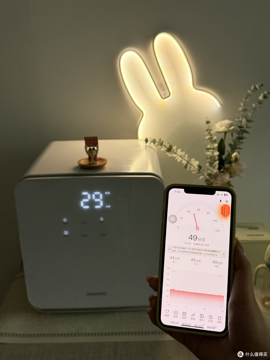 大宇大白鲸XD21深度测评：一个月使用全记录，消毒效果到底怎么样