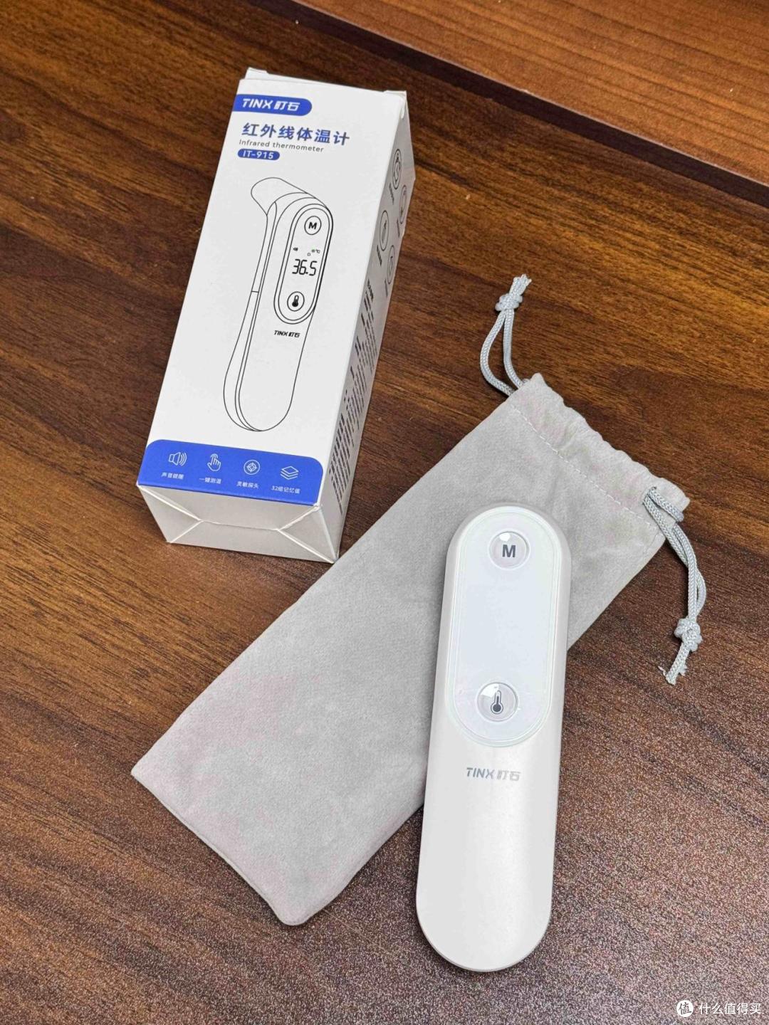家庭常备体温计推荐：10 款热门体温计横向对比，看懂选购少踩坑