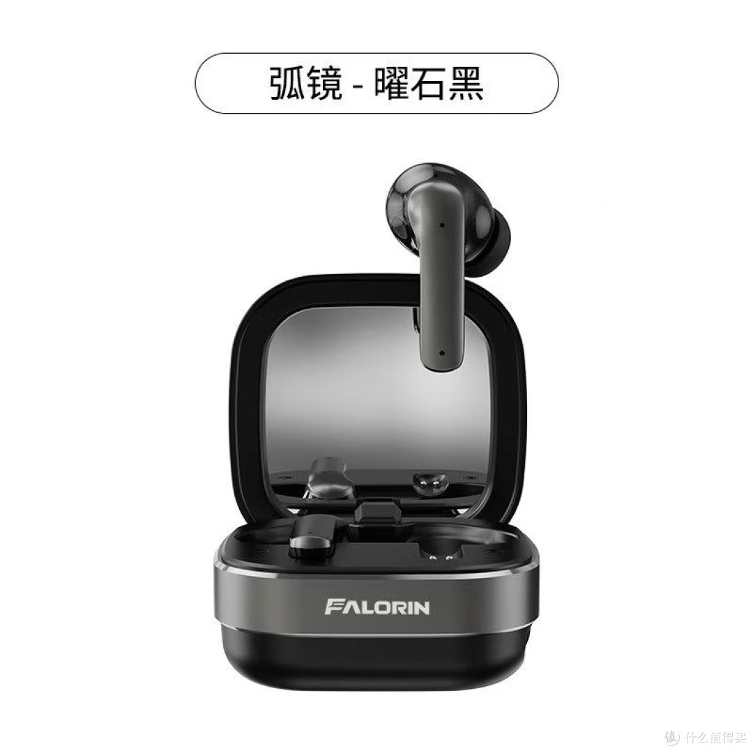 2026 蓝牙耳机主动降噪横评:别被降噪 dB 参数蒙蔽双眼