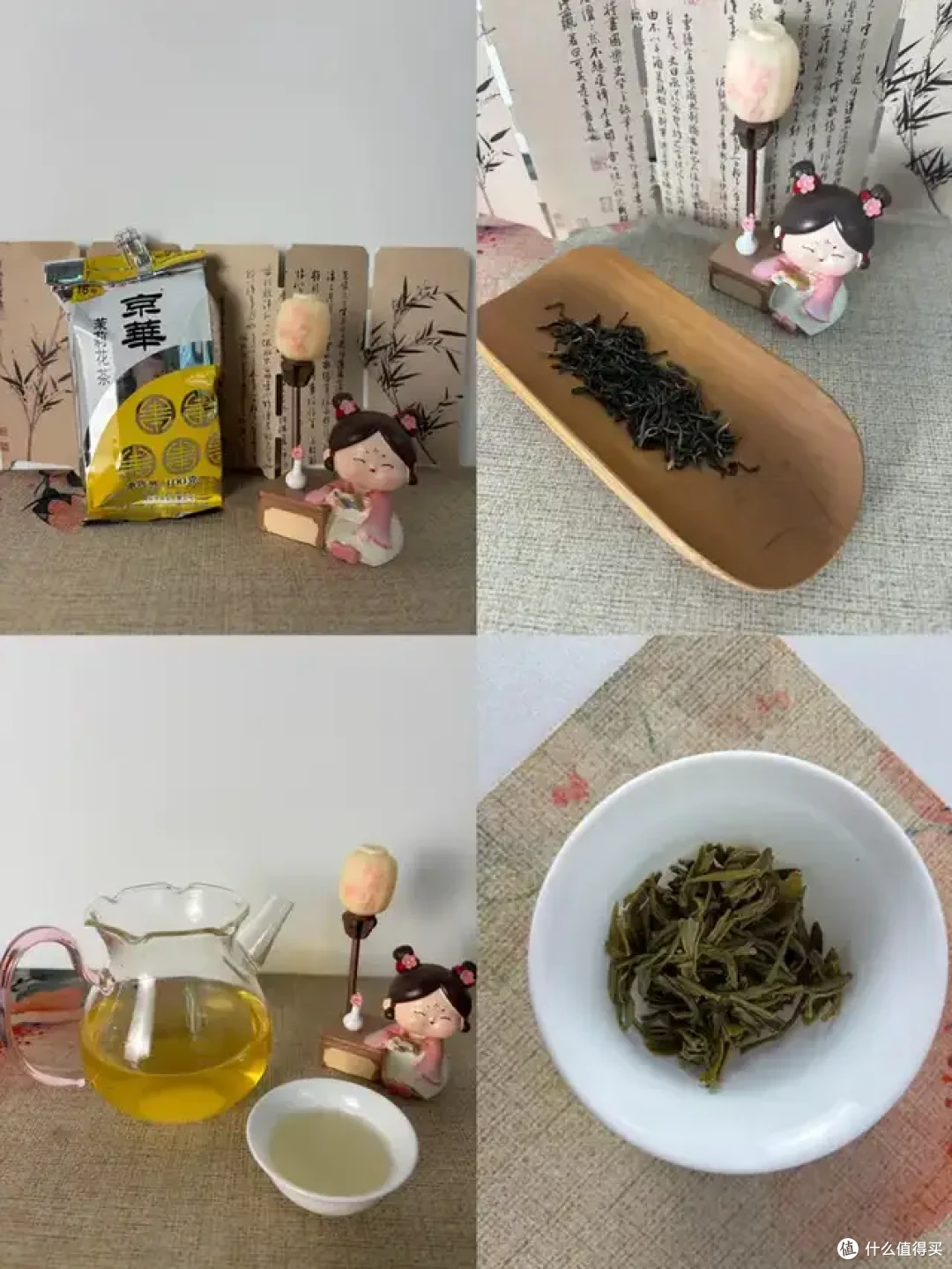 女生喝什么花茶比较好?2026年花茶选购指南!