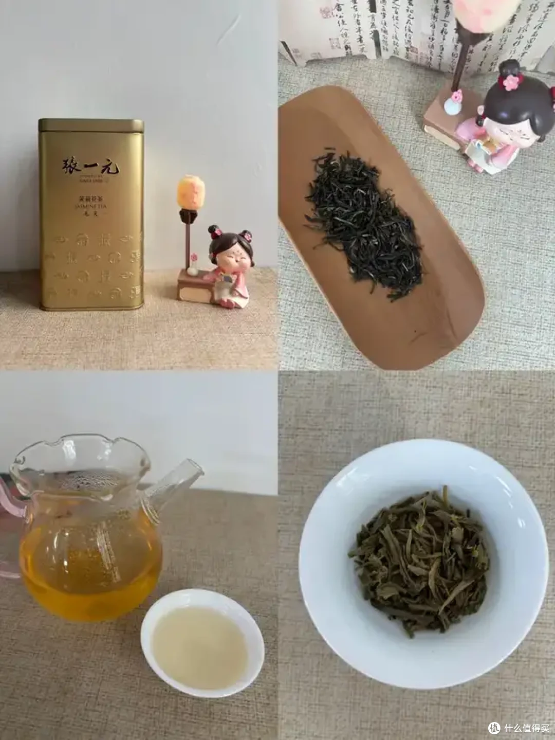 女生喝什么花茶比较好?2026年花茶选购指南!