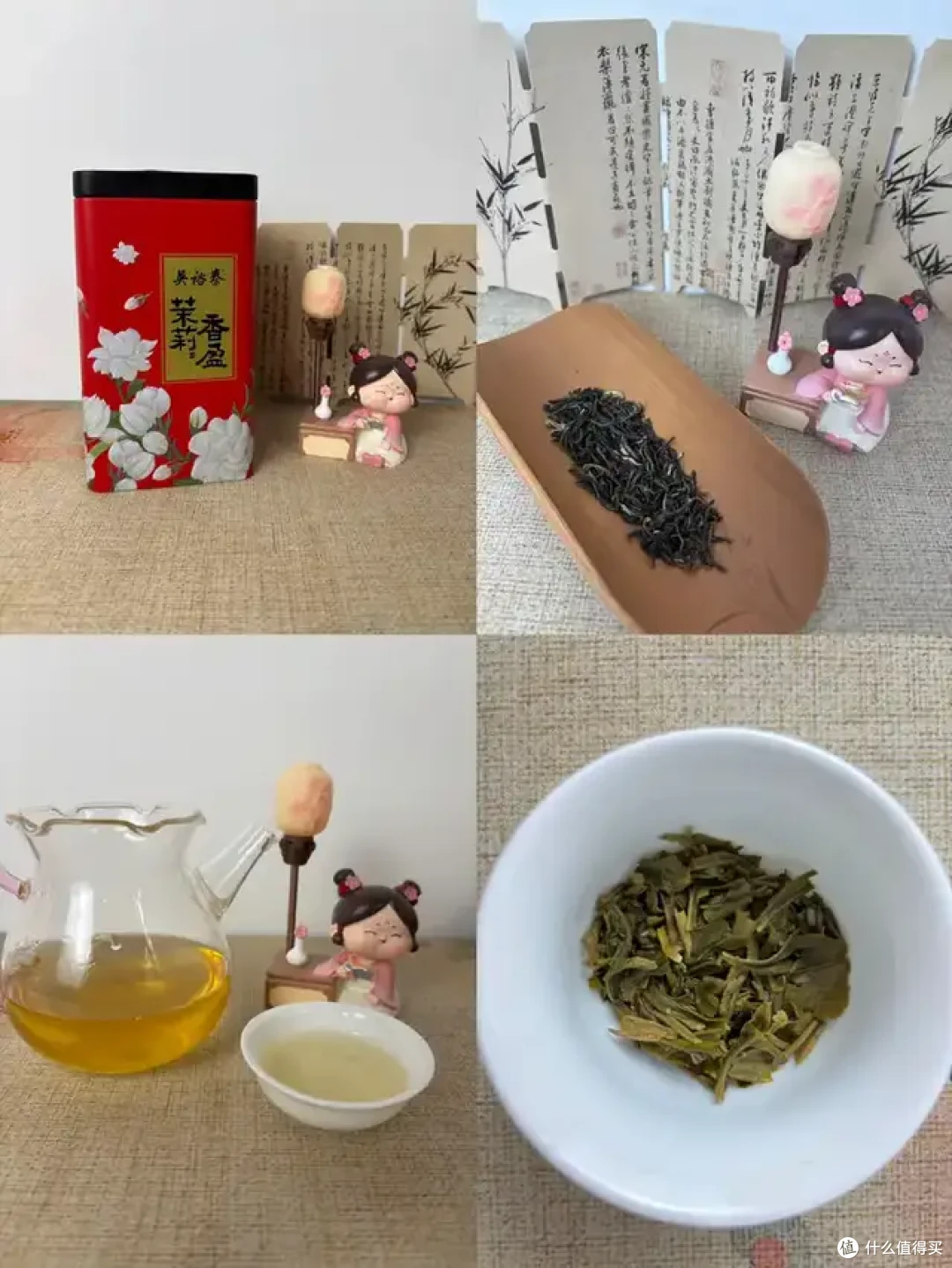 女生喝什么花茶比较好?2026年花茶选购指南!