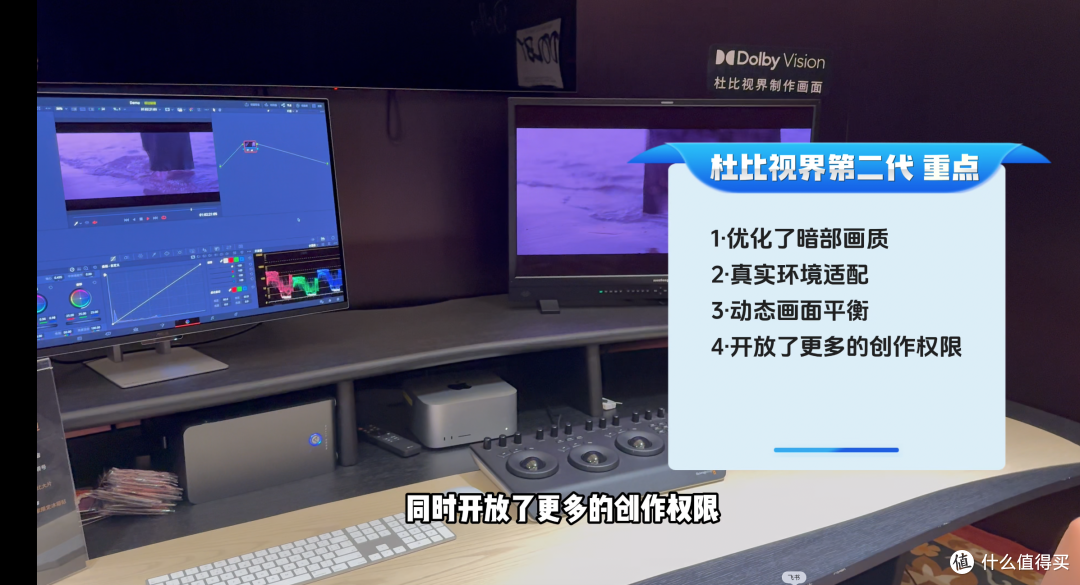 杜比视界第二代超全科普；海信电视已全球首发，你的电视支持吗？