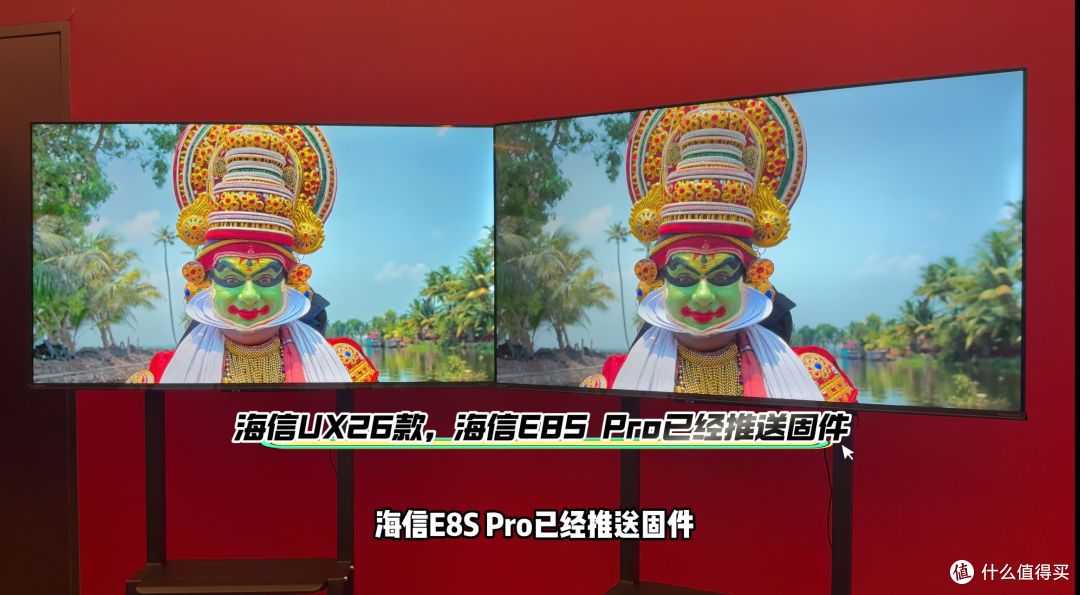 杜比视界第二代超全科普；海信电视已全球首发，你的电视支持吗？
