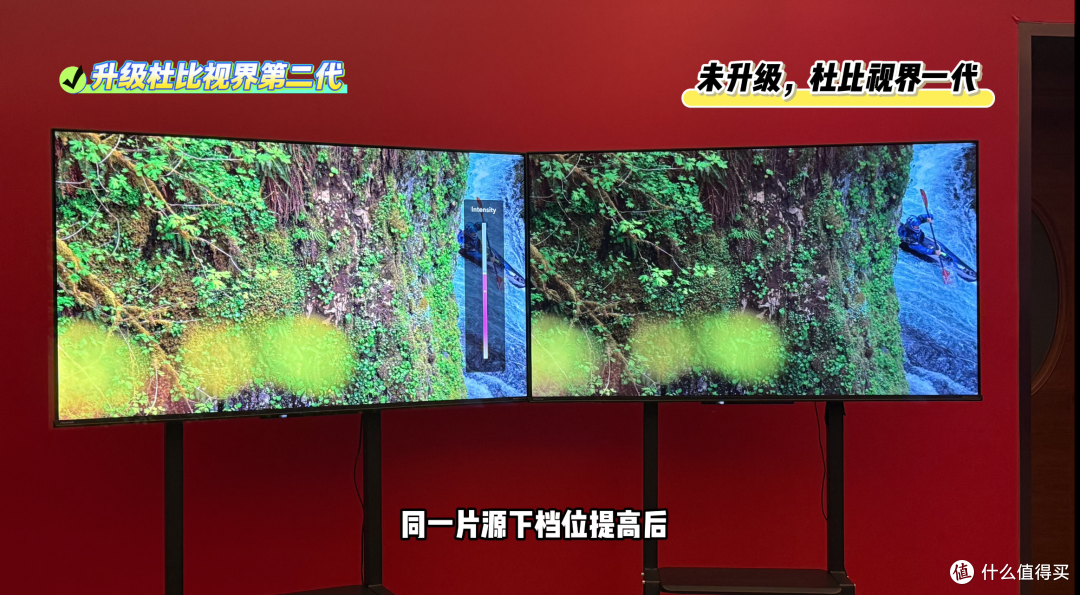 杜比视界第二代超全科普；海信电视已全球首发，你的电视支持吗？