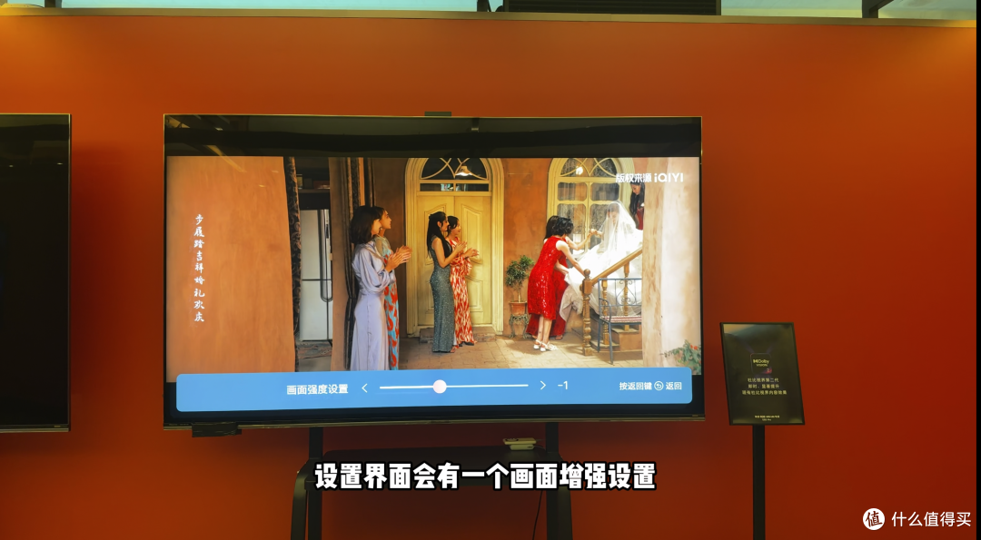 杜比视界第二代超全科普；海信电视已全球首发，你的电视支持吗？