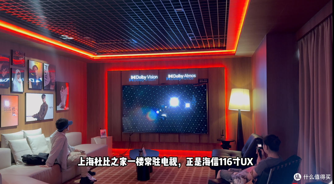 杜比视界第二代超全科普；海信电视已全球首发，你的电视支持吗？