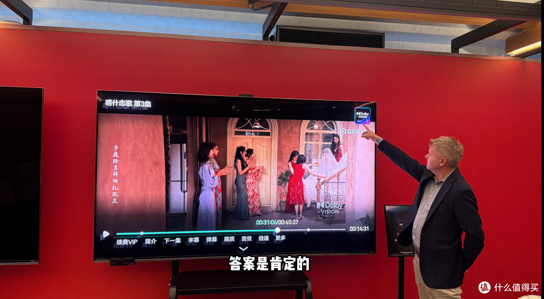 杜比视界第二代超全科普；海信电视已全球首发，你的电视支持吗？