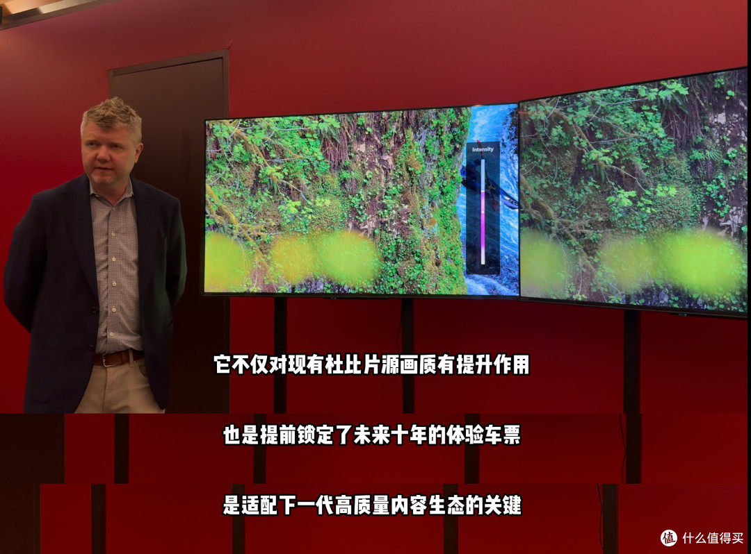 杜比视界第二代超全科普；海信电视已全球首发，你的电视支持吗？