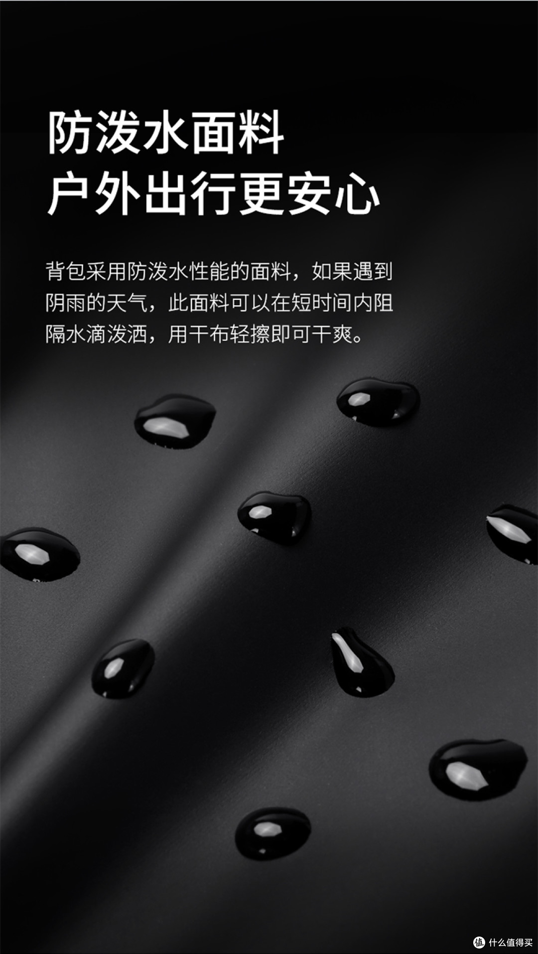 能装 17.3 英寸游戏本的双肩包怎么选?30 + 通勤党选购指南