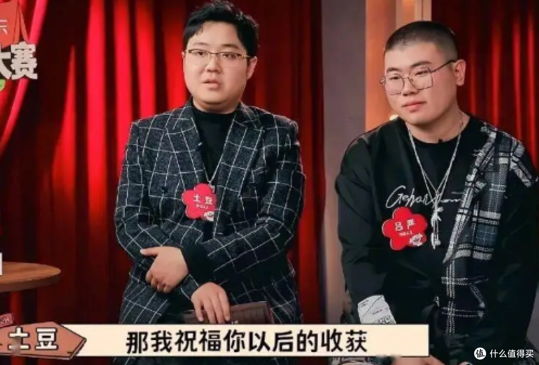 喜人往事2:土豆和李逗逗的三年之约,隐藏恋综豆次方的甜蜜