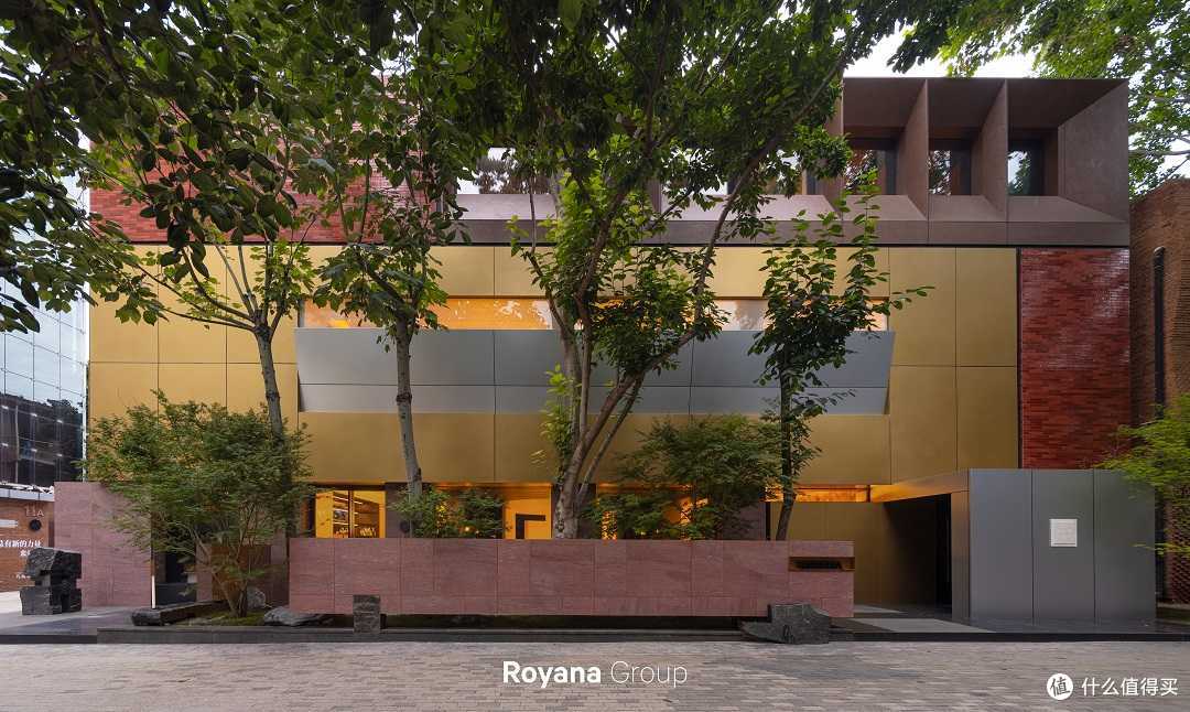 HAUS ROYANA BEIJING 正式启幕 以空间承载生活