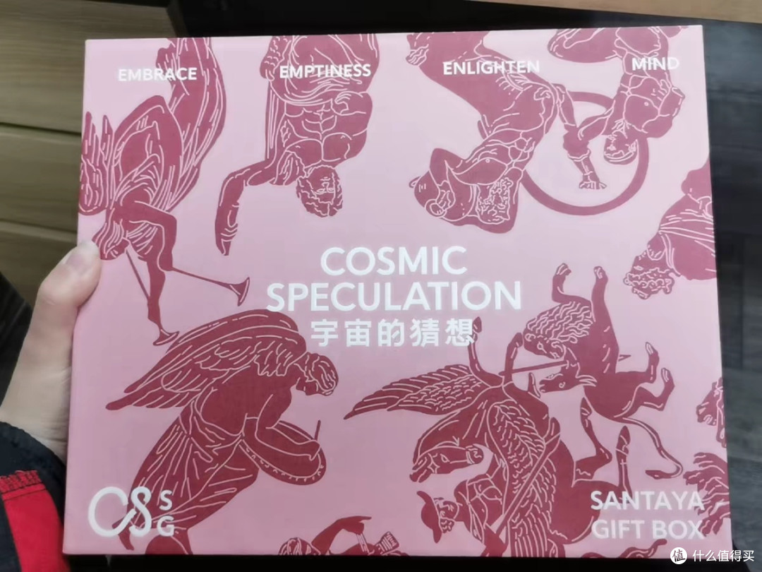 小众香薰礼盒,送礼不撞款