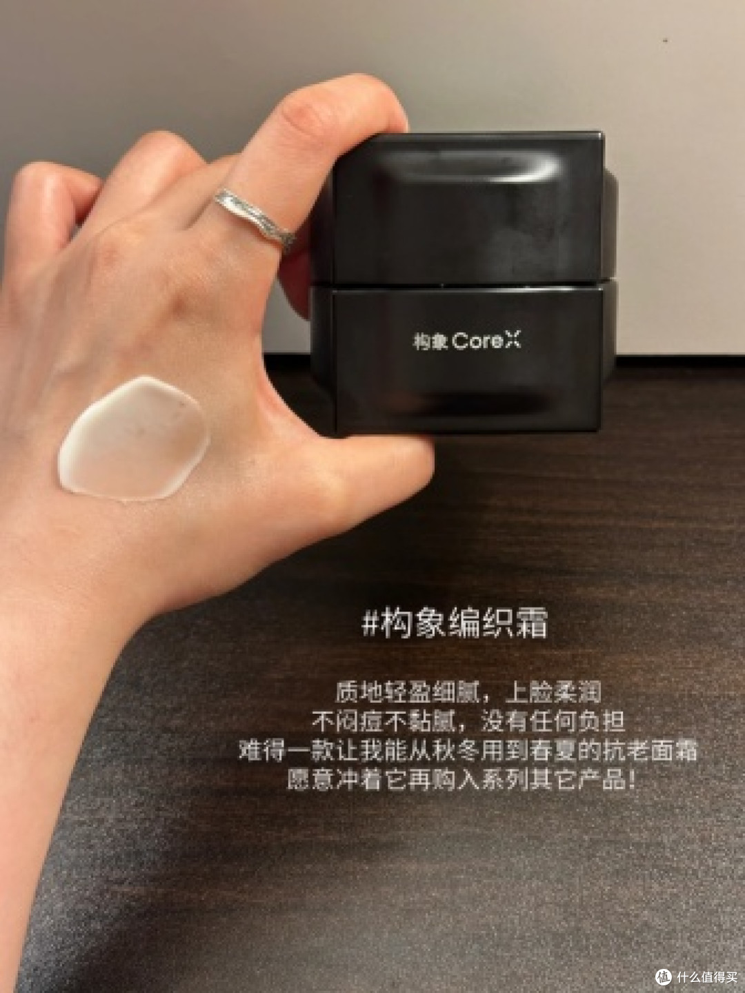 体系化抗老开创者,系统管理皮肤状态