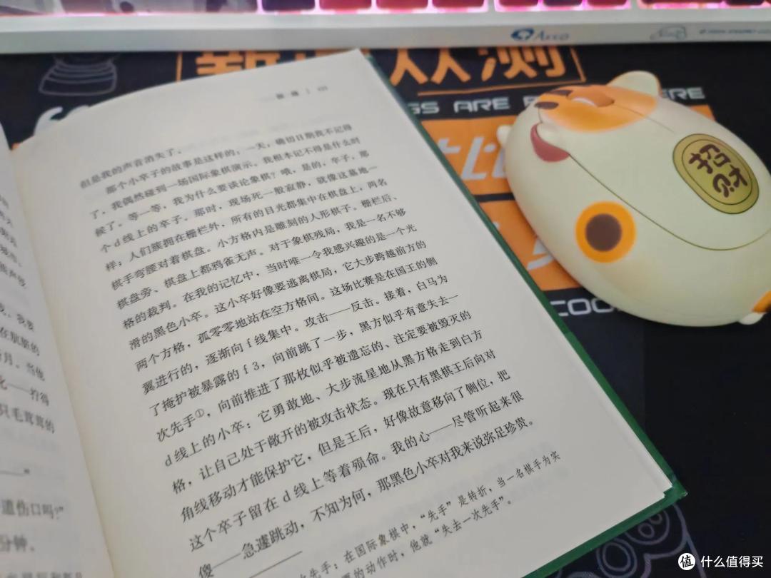 《骷髅自传》,她的瞳孔里居住的,全是她的情人