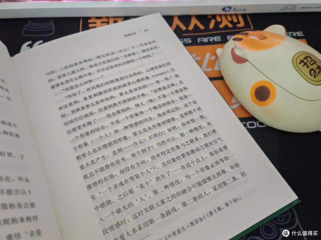 《骷髅自传》,她的瞳孔里居住的,全是她的情人
