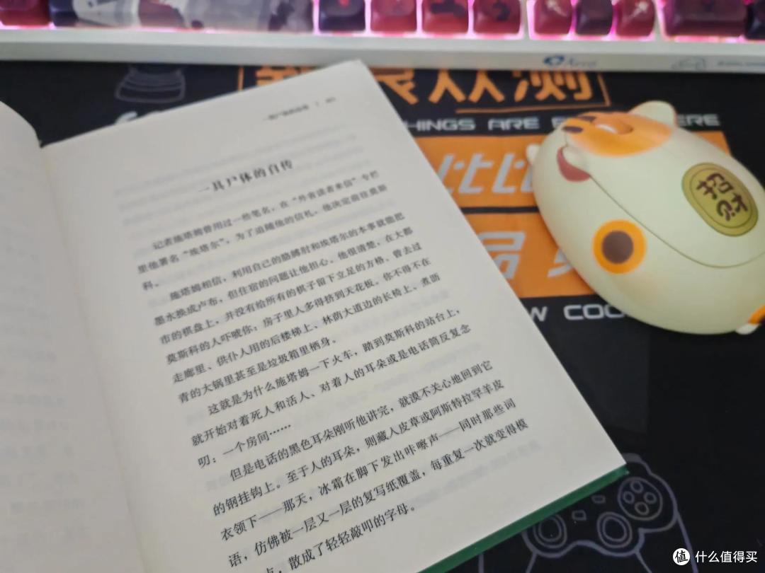 《骷髅自传》,她的瞳孔里居住的,全是她的情人