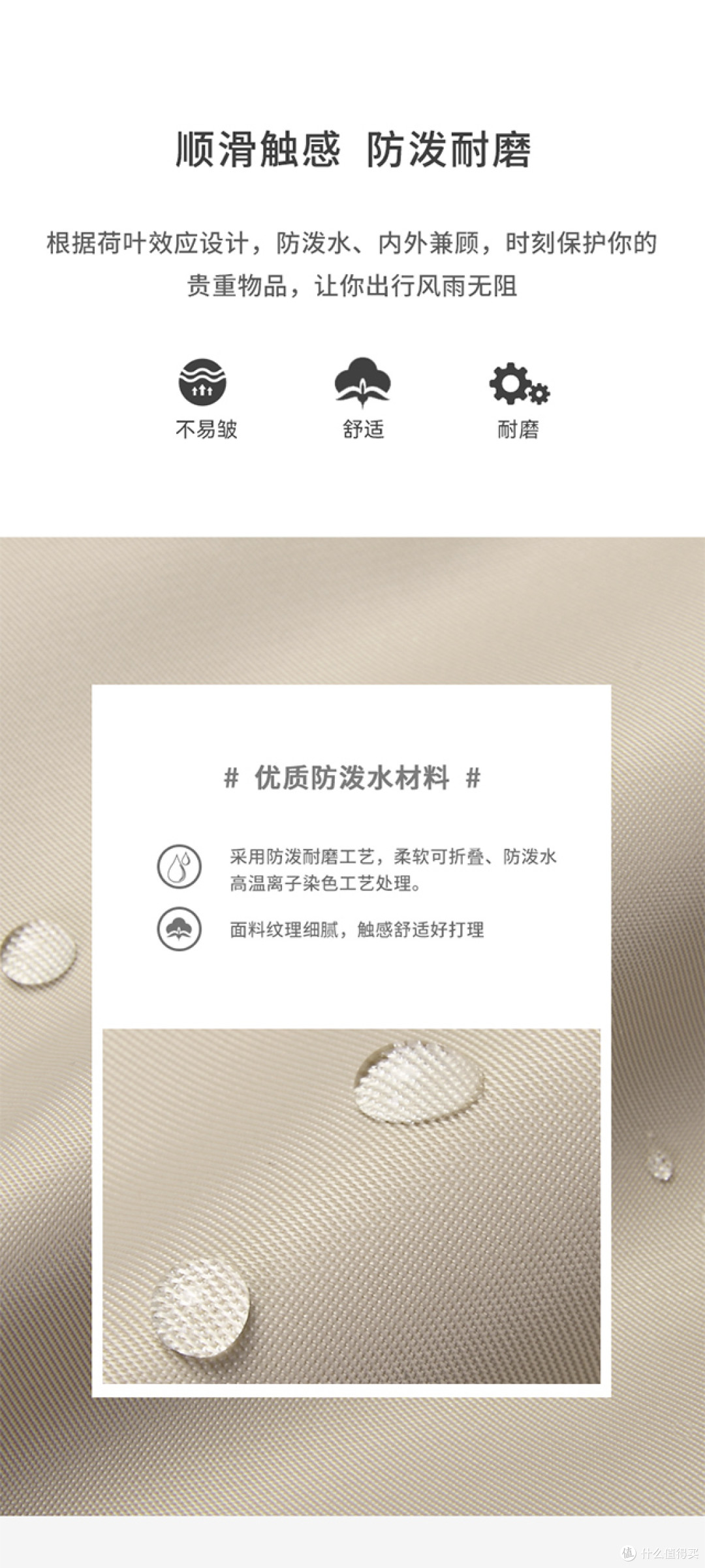 预算 200 元双肩包解决方案,通勤出差高性价比款式参考