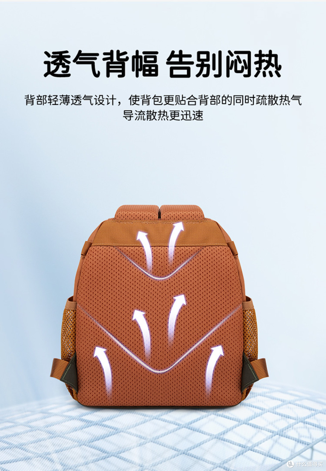 幼儿园书包怎么选?2‑6 岁幼儿书包选购避坑指南
