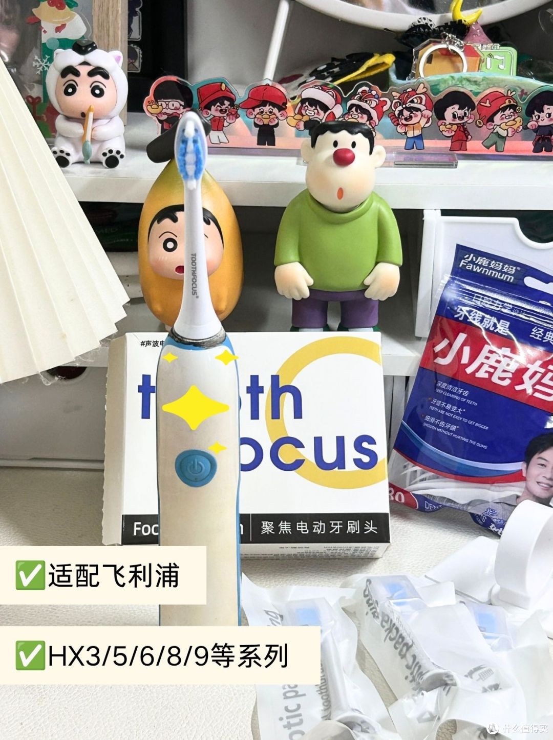 别再当大冤种❗一杯咖啡拿下适配飞利浦刷头