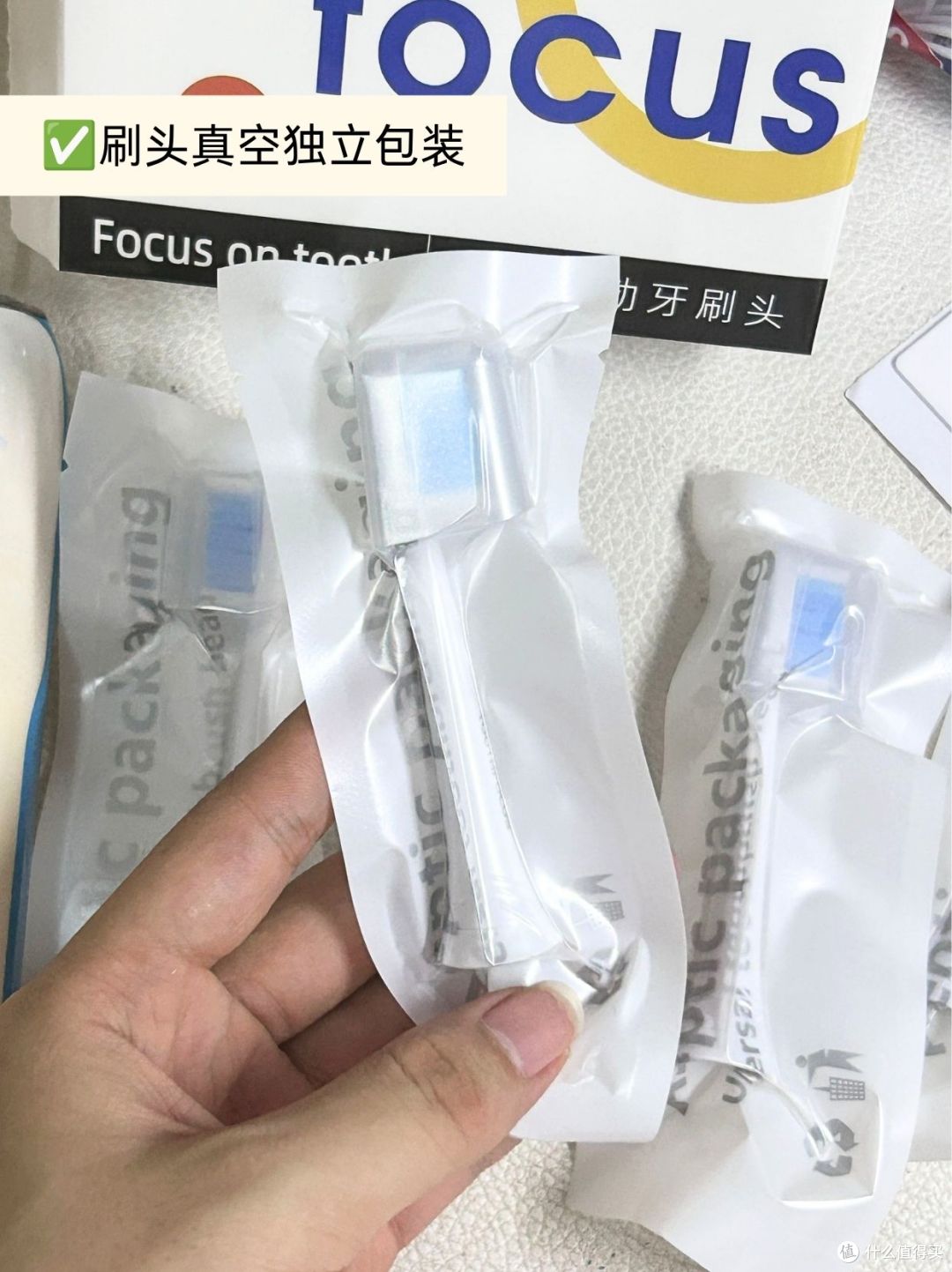 别再当大冤种❗一杯咖啡拿下适配飞利浦刷头