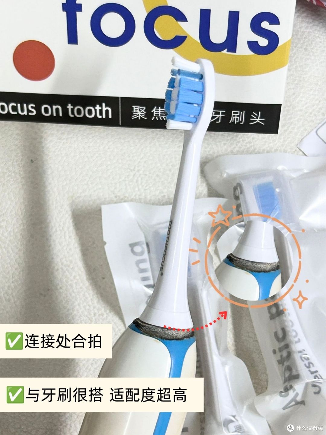 别再当大冤种❗一杯咖啡拿下适配飞利浦刷头