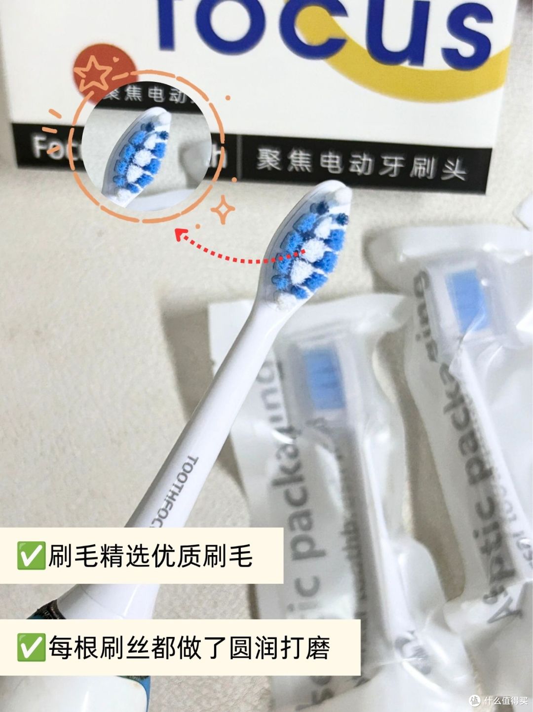 别再当大冤种❗一杯咖啡拿下适配飞利浦刷头