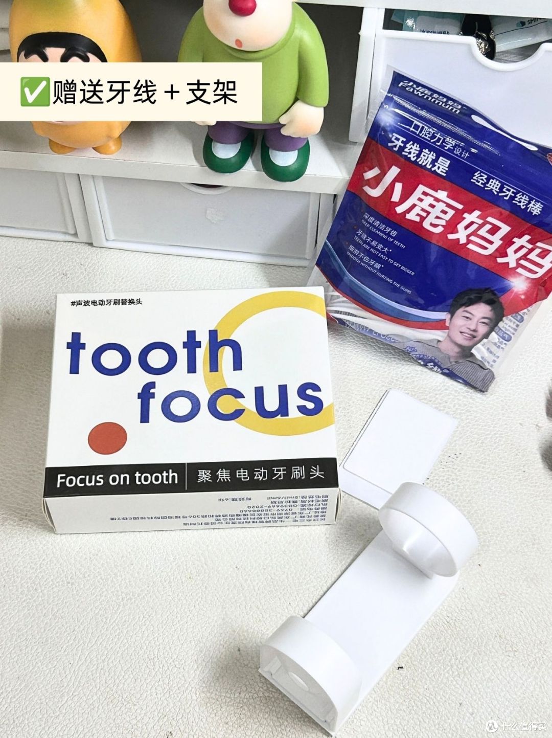 别再当大冤种❗一杯咖啡拿下适配飞利浦刷头