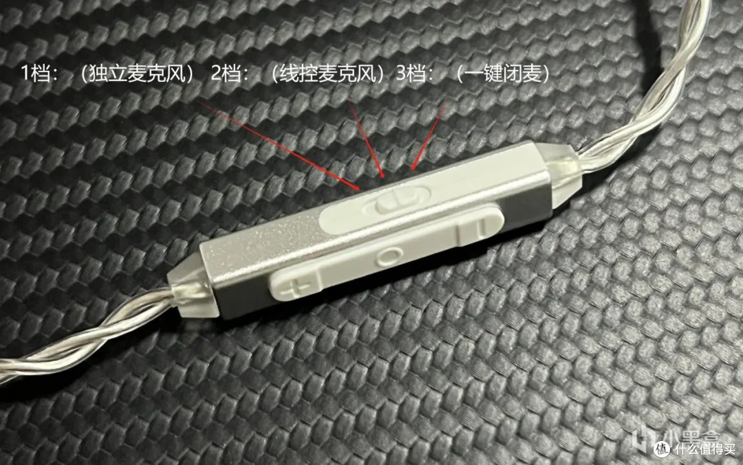 带双麦克风的耳机?还有冠军战队参与调音?来看看表现到底如何!