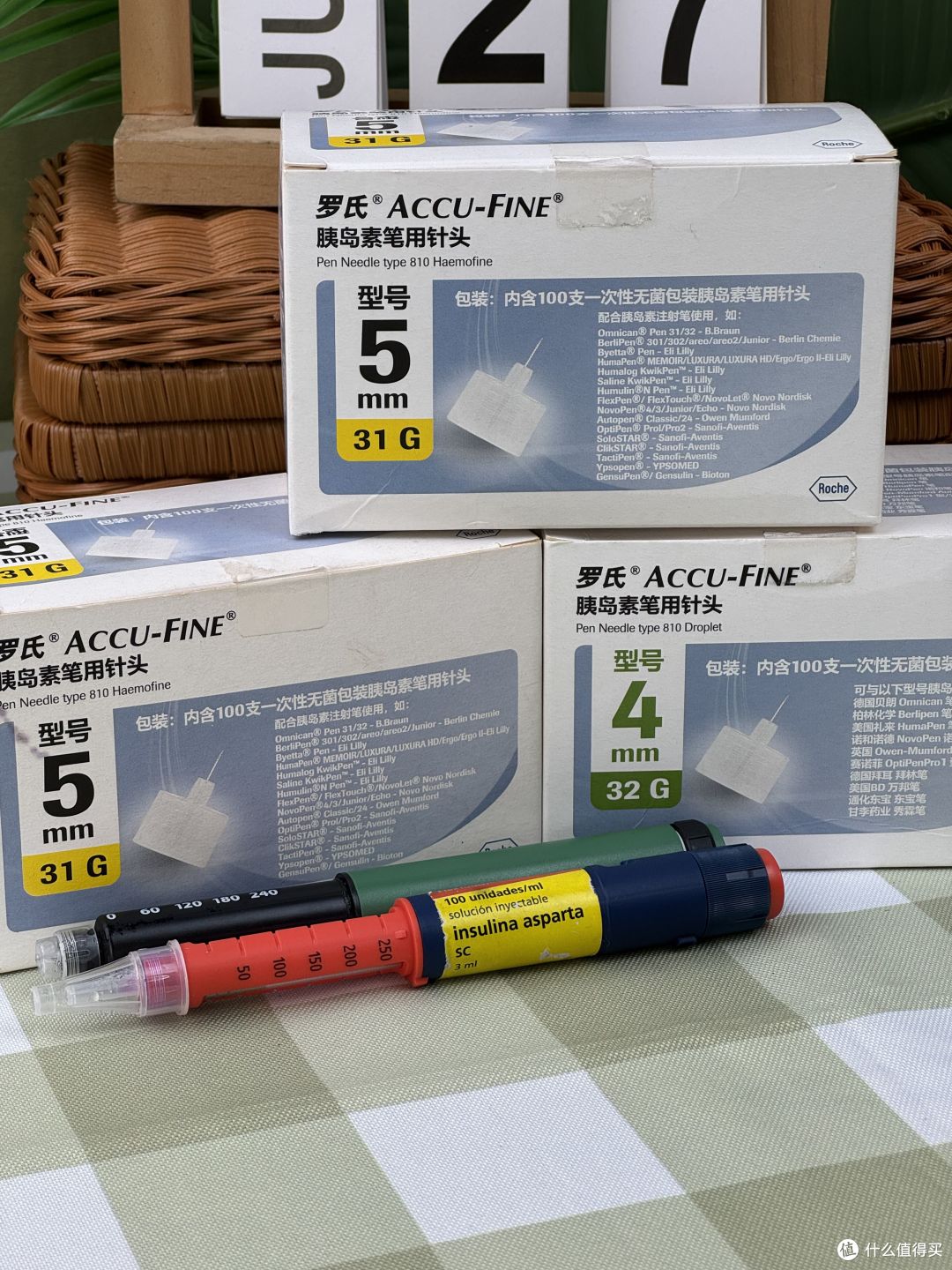 针头每年到底花多少?胰岛素注射年度成本全核算